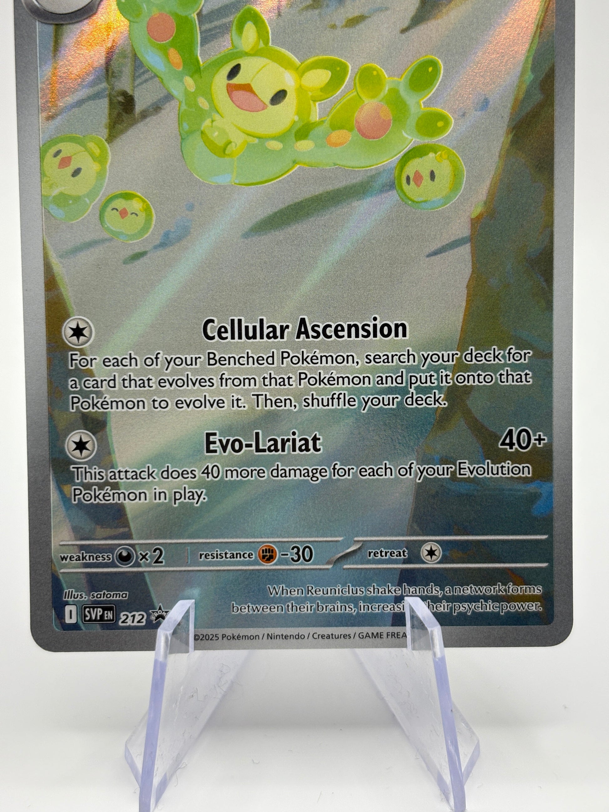 Pokemon TCG SVP Promo - Reuniclus SVP 21/ Black Star Illustration NM FRENLY BRICKS - Open 7 Days