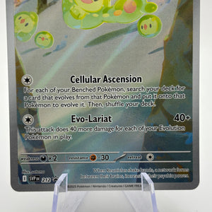 Pokemon TCG SVP Promo - Reuniclus SVP 21/ Black Star Illustration NM FRENLY BRICKS - Open 7 Days