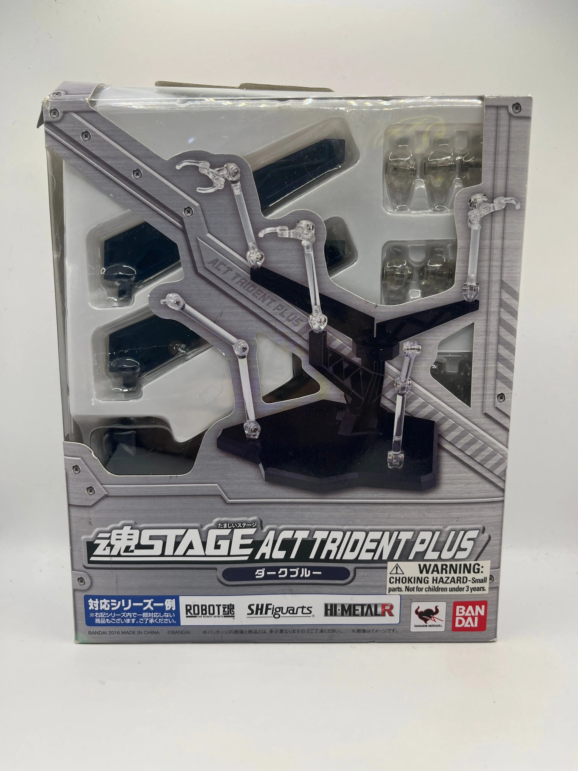 Bandai Stage Act Trident Plus Dark Blue FRENLY BRICKS - Open 7 Days