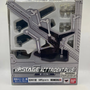 Bandai Stage Act Trident Plus Dark Blue FRENLY BRICKS - Open 7 Days