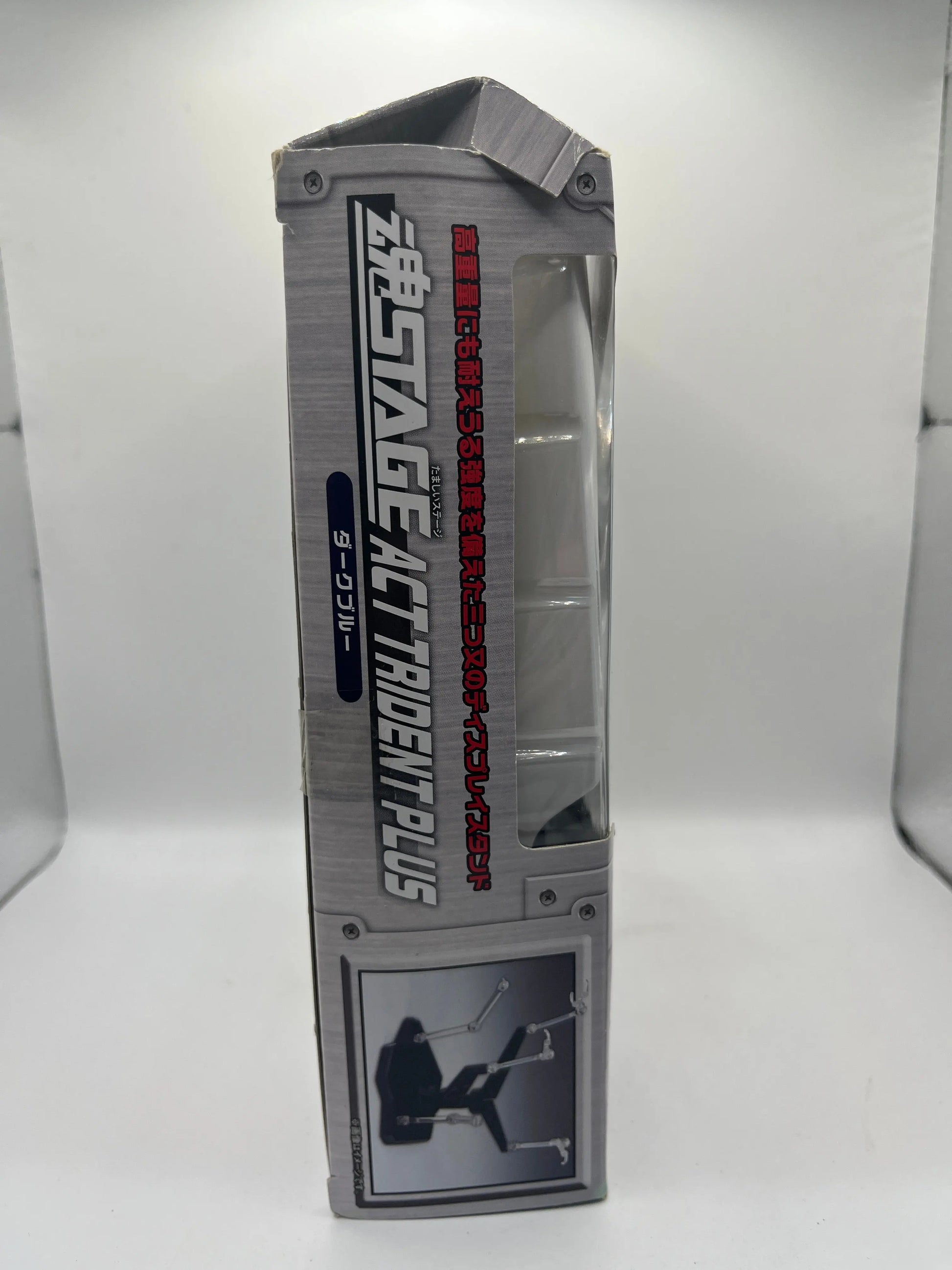 Bandai Stage Act Trident Plus Dark Blue FRENLY BRICKS - Open 7 Days