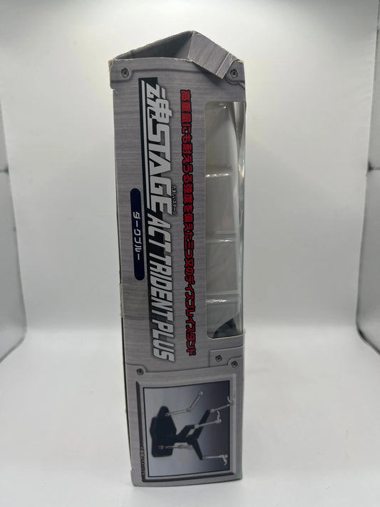 Bandai Stage Act Trident Plus Dark Blue FRENLY BRICKS - Open 7 Days