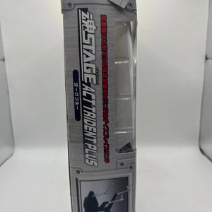 Bandai Stage Act Trident Plus Dark Blue FRENLY BRICKS - Open 7 Days