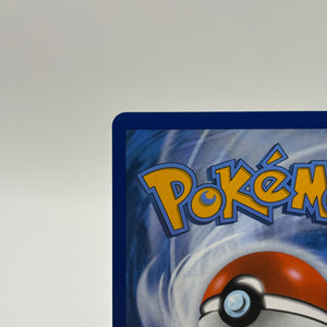 Pokemon TCG SVP Promo - Reuniclus SVP 21/ Black Star Illustration NM FRENLY BRICKS - Open 7 Days