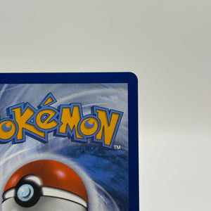 Pokemon TCG SVP Promo - Reuniclus SVP 21/ Black Star Illustration NM FRENLY BRICKS - Open 7 Days