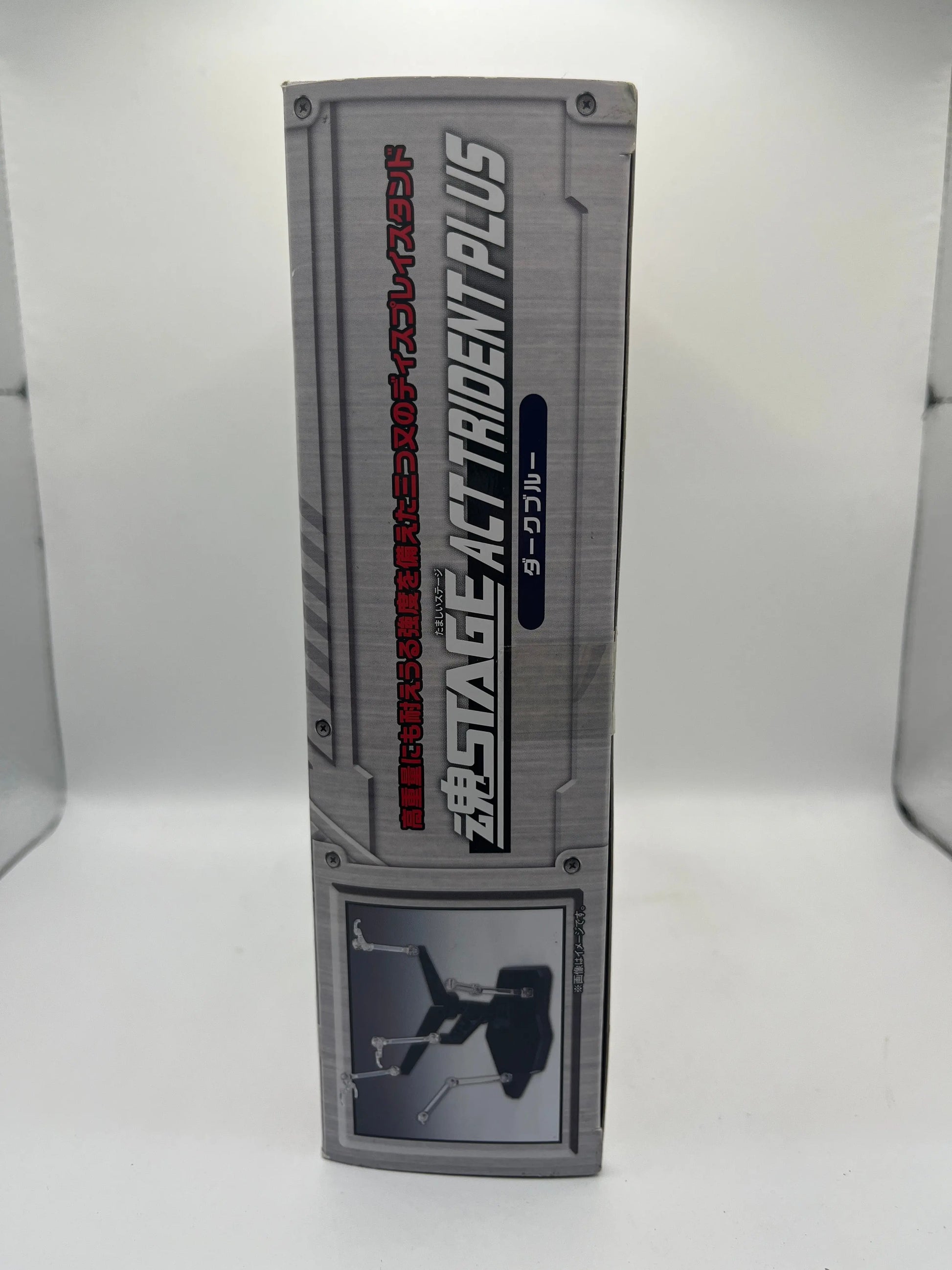 Bandai Stage Act Trident Plus Dark Blue FRENLY BRICKS - Open 7 Days