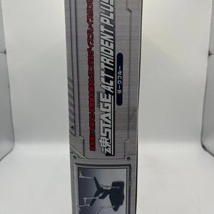 Bandai Stage Act Trident Plus Dark Blue FRENLY BRICKS - Open 7 Days