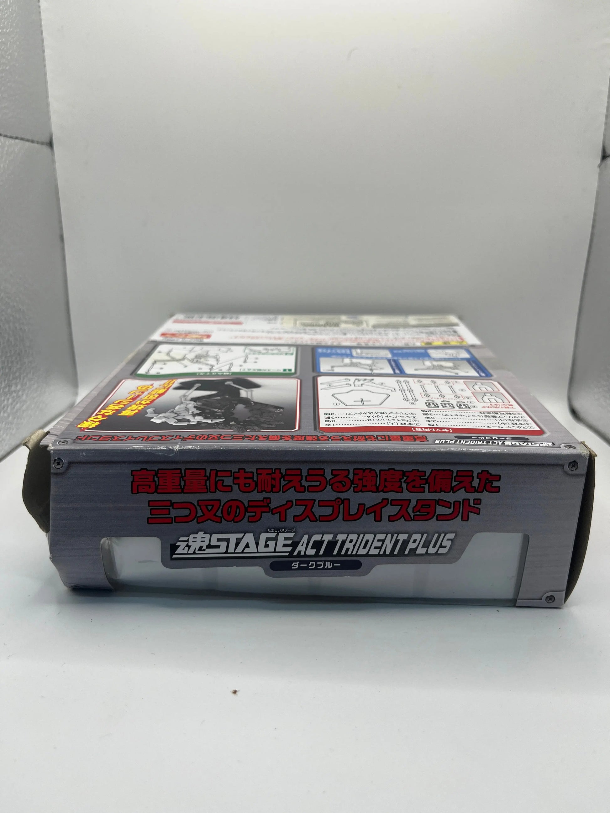 Bandai Stage Act Trident Plus Dark Blue FRENLY BRICKS - Open 7 Days