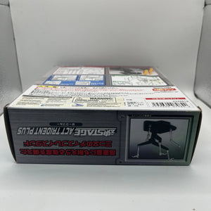 Bandai Stage Act Trident Plus Dark Blue FRENLY BRICKS - Open 7 Days