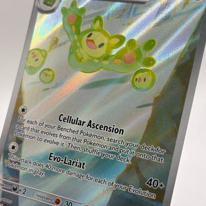 Pokemon TCG SVP Promo - Reuniclus SVP 21/ Black Star Illustration NM FRENLY BRICKS - Open 7 Days