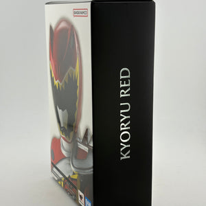 SHFiguarts (Shinkocchou Seihou) Kyoryu Red Bandai Super Sentai Action Figure FRENLY BRICKS - Open 7 Days