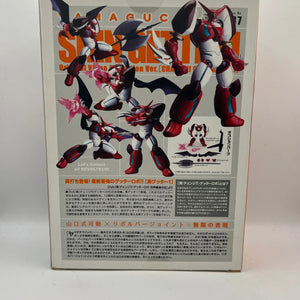 Revoltech Shin Getter 1 OVA Ver Robo No 037 Yamaguchi by Kaiyodo Action Figure FRENLY BRICKS - Open 7 Days