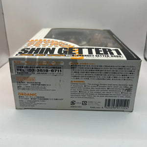 Revoltech Shin Getter 1 OVA Ver Robo No 037 Yamaguchi by Kaiyodo Action Figure FRENLY BRICKS - Open 7 Days