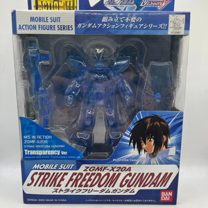 MSIA Gundam SEED Destiny 