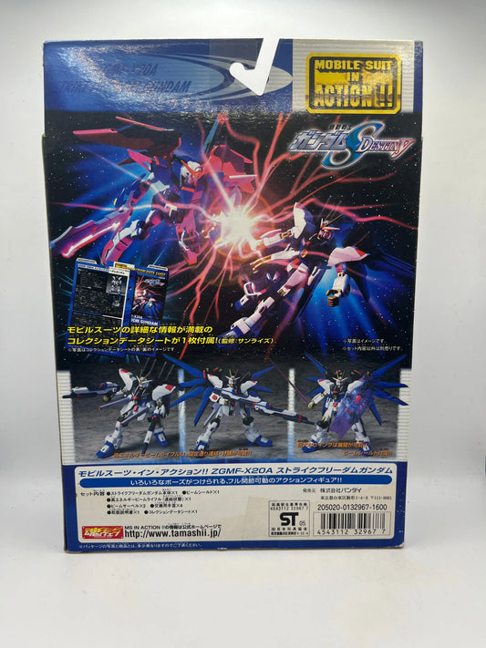 MSIA Gundam SEED Destiny " ZGMF-X20A STRIKE FREEDOM GUNDAM " Figure Bandai FRENLY BRICKS - Open 7 Days