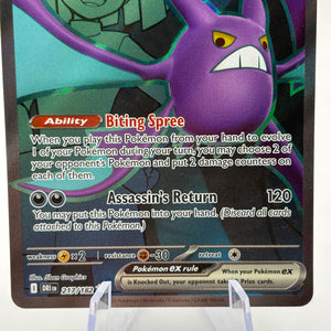 Pokemon TCG Destined Rivals - Team Rocket’s Crobat EX 217/182 Full Art NM FRENLY BRICKS - Open 7 Days