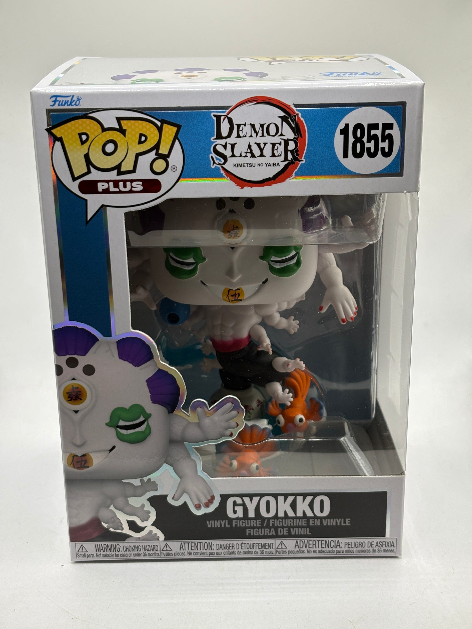 Funko POP! Plus Demon Slayer #1855 Gyokko Vinyl Figure image 1