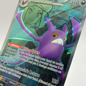 Pokemon TCG Destined Rivals - Team Rocket’s Crobat EX 217/182 Full Art NM FRENLY BRICKS - Open 7 Days