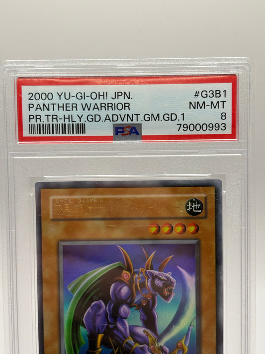 2000 Yu-Gi-Oh! Japanese - Panther Warrior #G3B1 PSA 8 Near Mint FRENLY BRICKS - Open 7 Days