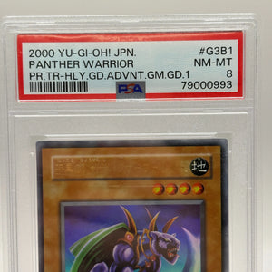 2000 Yu-Gi-Oh! Japanese - Panther Warrior #G3B1 PSA 8 Near Mint FRENLY BRICKS - Open 7 Days