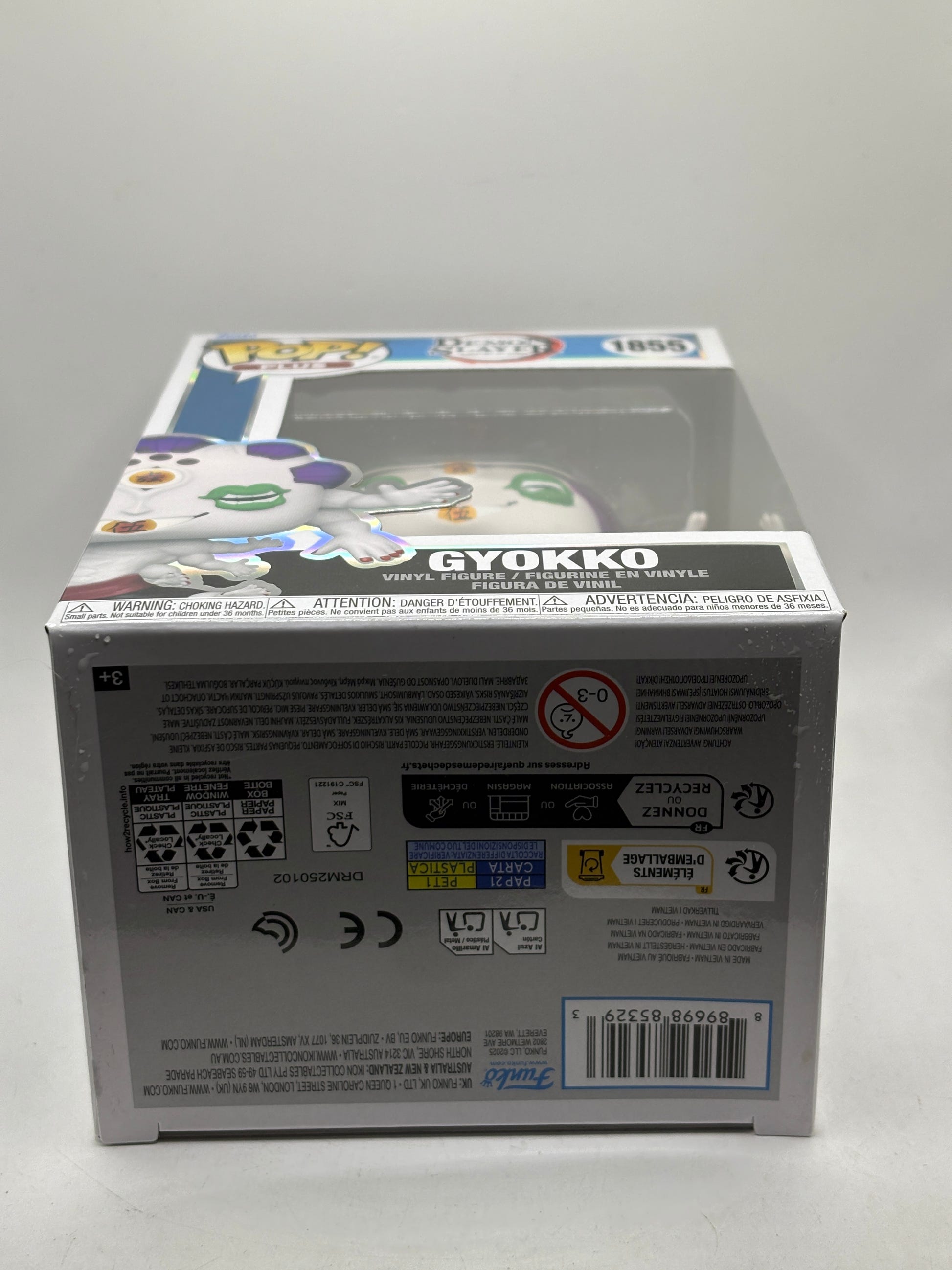 Funko POP! Plus Demon Slayer #1855 Gyokko Vinyl Figure image 6
