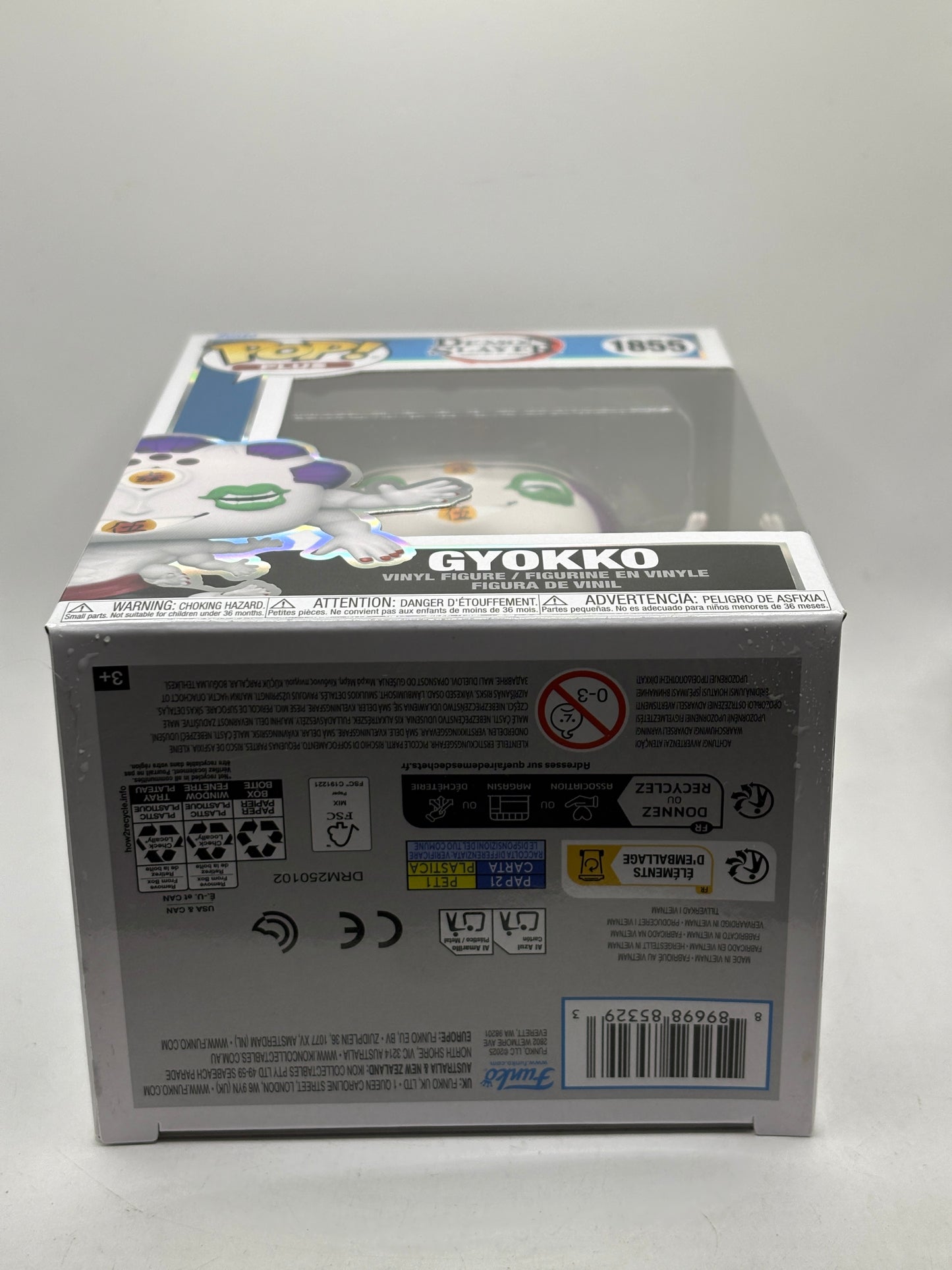 Funko POP! Plus Demon Slayer #1855 Gyokko Vinyl Figure