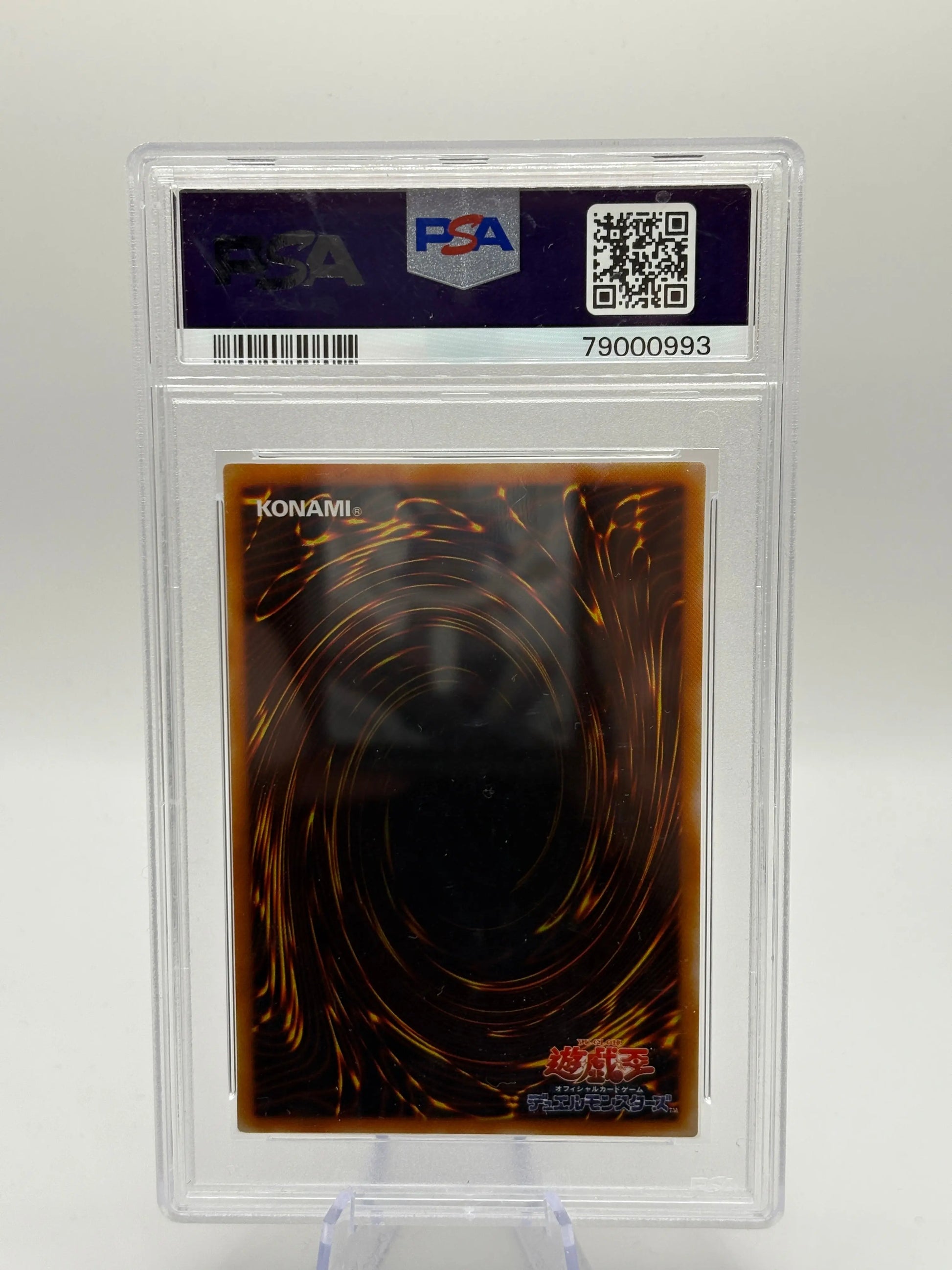 2000 Yu-Gi-Oh! Japanese - Panther Warrior #G3B1 PSA 8 Near Mint FRENLY BRICKS - Open 7 Days