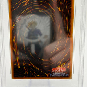 2000 Yu-Gi-Oh! Japanese - Panther Warrior #G3B1 PSA 8 Near Mint FRENLY BRICKS - Open 7 Days