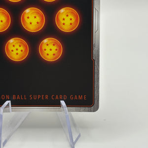 Dragon Ball Super Fusion World TCG - Son Goku : Childhood FB06-119 Secret Rare FRENLY BRICKS - Open 7 Days