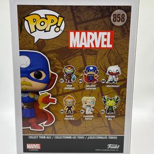 Funko POP! Marvel Infinity Warps #858 Soldier Supreme FRENLY BRICKS - Open 7 Days