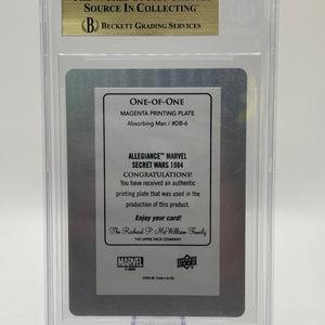 2024 Upper Deck Marvel Allegiance Secret Wars Doombase Plate Magenta Beckett 9.5 FRENLY BRICKS - Open 7 Days