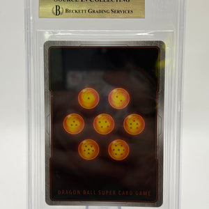 2024 Dragon Ball Super Fusion World - Son Goku : GT FB04-109 Beckett 9.5 FRENLY BRICKS - Open 7 Days