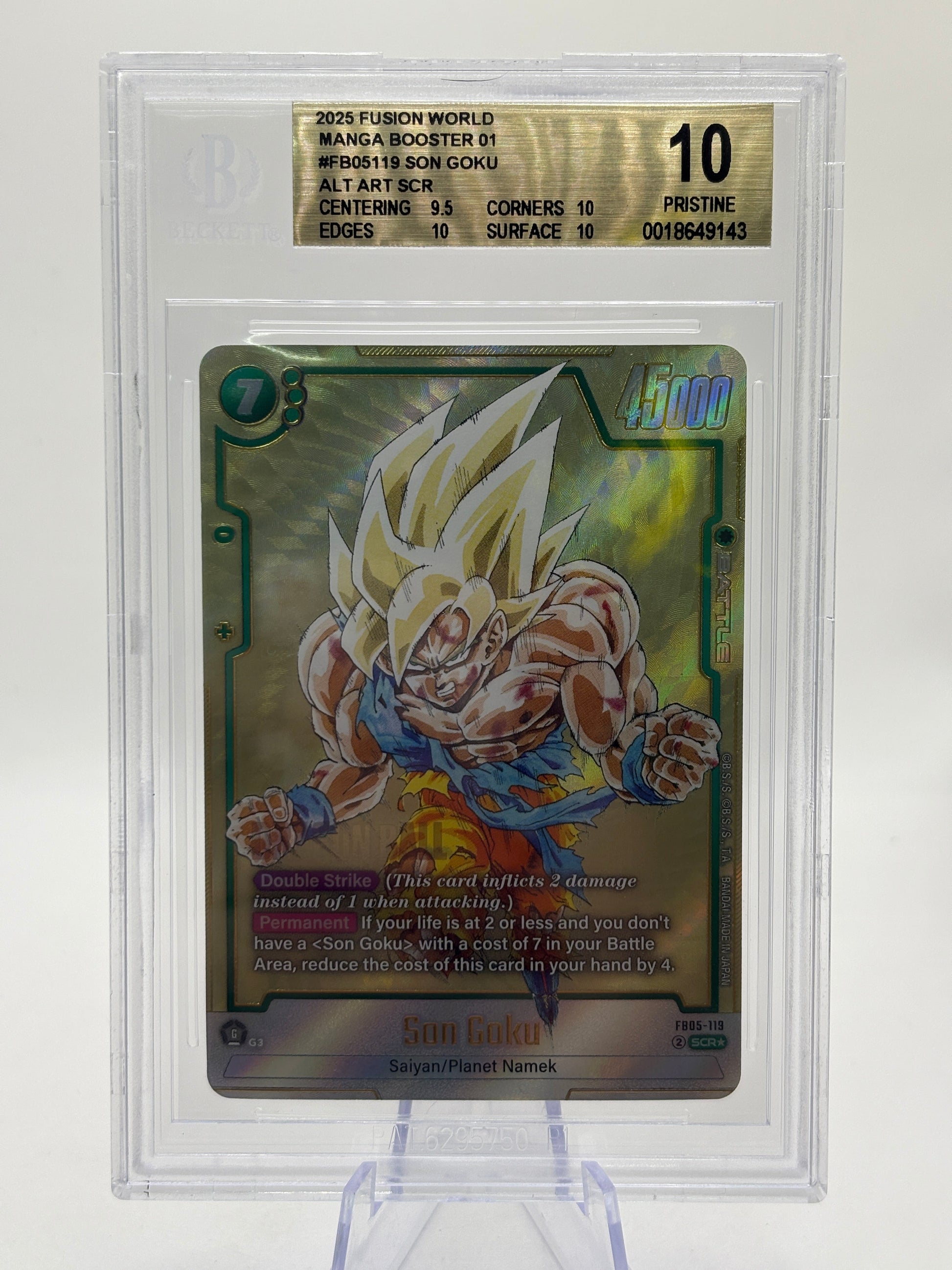 2025 Dragon Ball Super Fusion World - Son Goku FB05-119 SCR* Beckett 10 FRENLY BRICKS - Open 7 Days