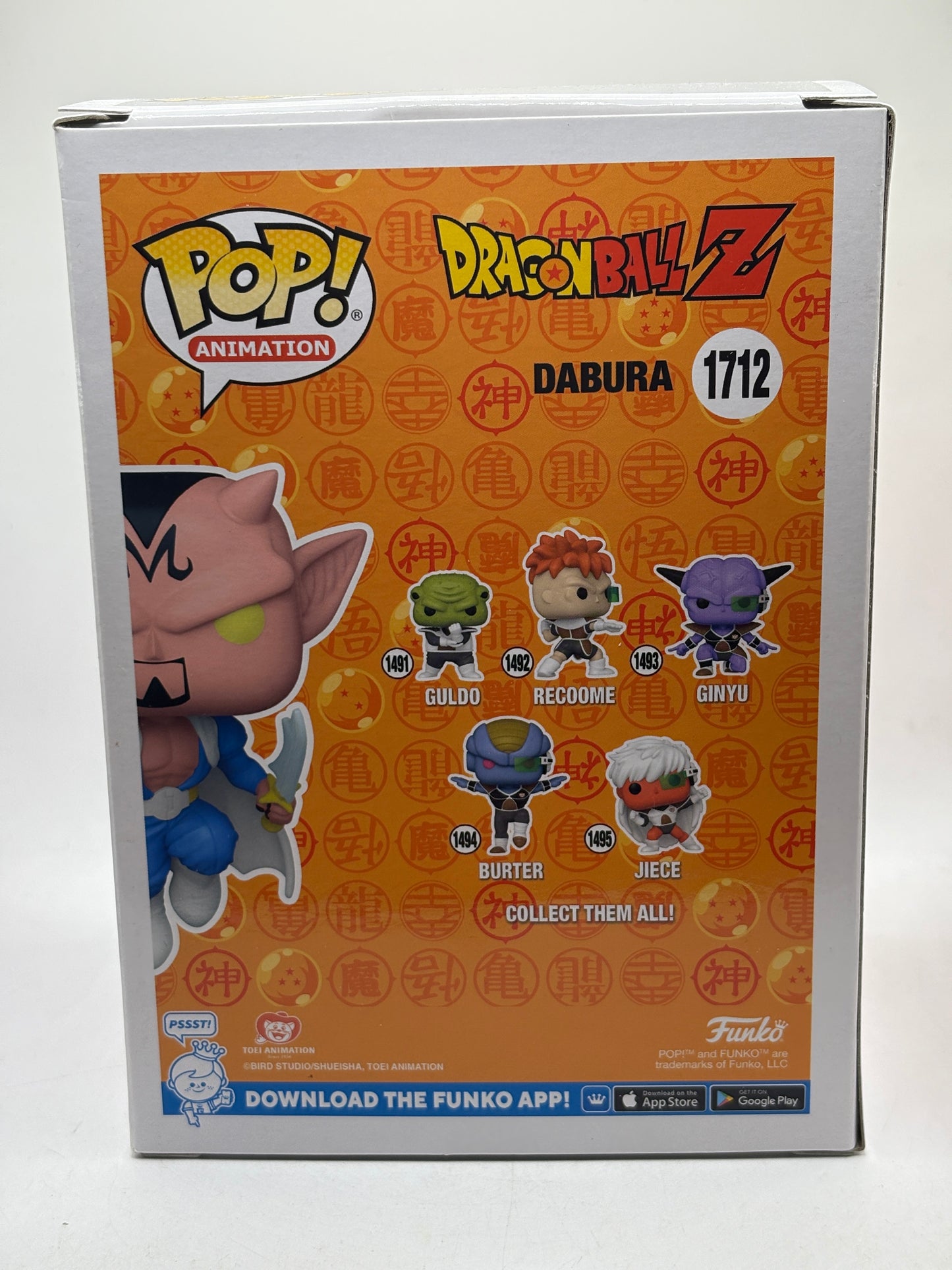 Funko POP! Animation Dragon Ball Z #1712 Dabura Vinyl Figure