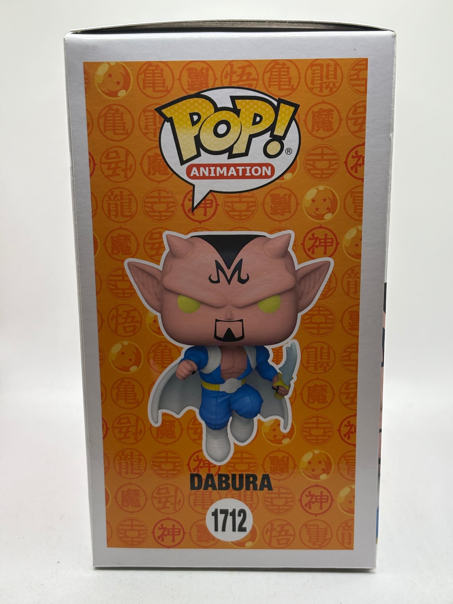 Funko POP! Animation Dragon Ball Z #1712 Dabura Vinyl Figure