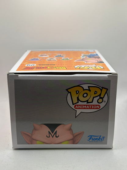 Funko POP! Animation Dragon Ball Z #1712 Dabura Vinyl Figure