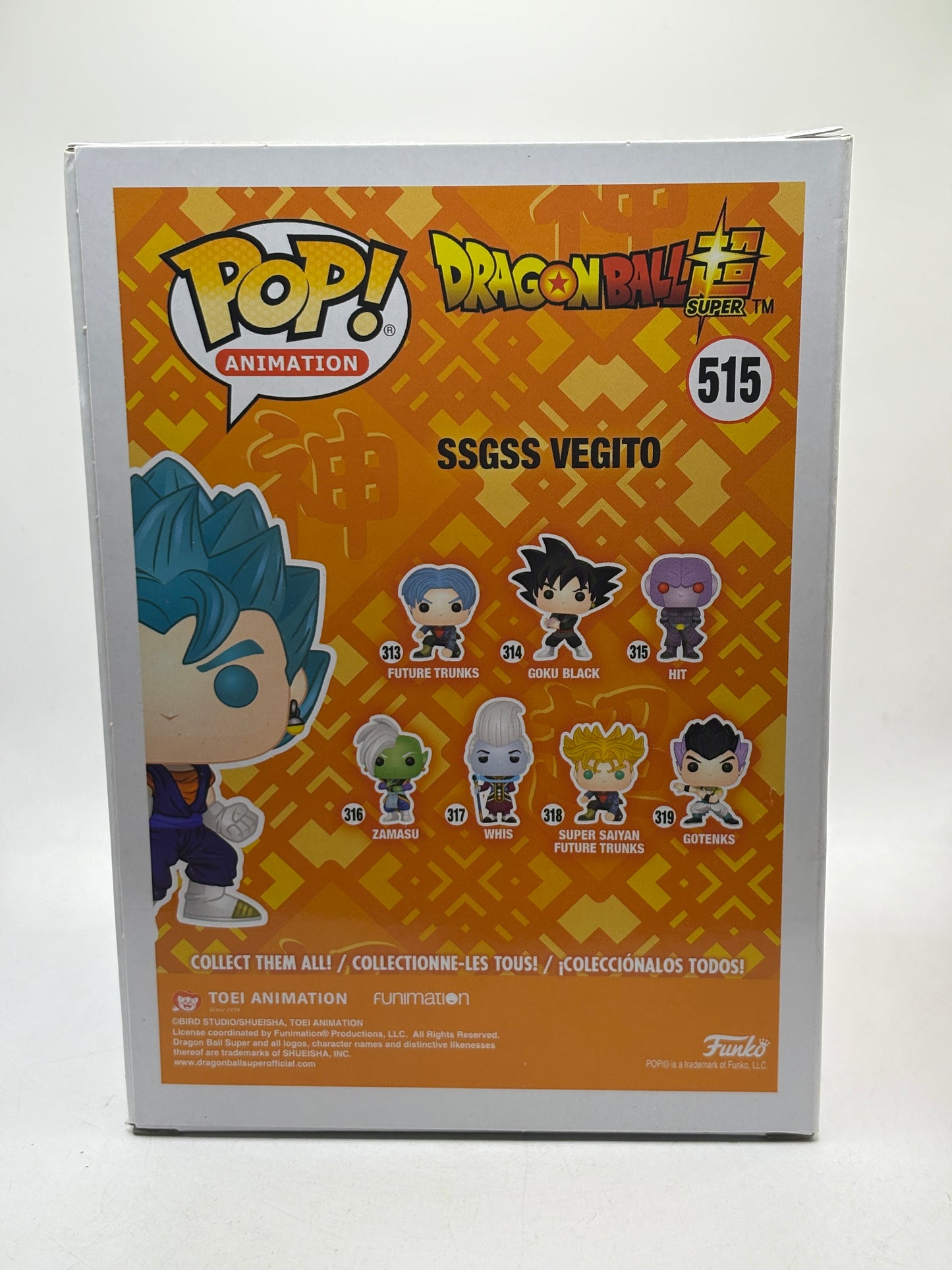 Funko POP! Animation Dragon Ball Super #515 SSGSS Vegito Vinyl Figure