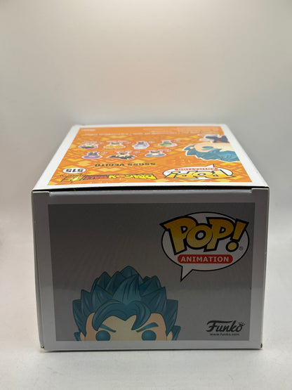 Funko POP! Animation Dragon Ball Super #515 SSGSS Vegito Vinyl Figure