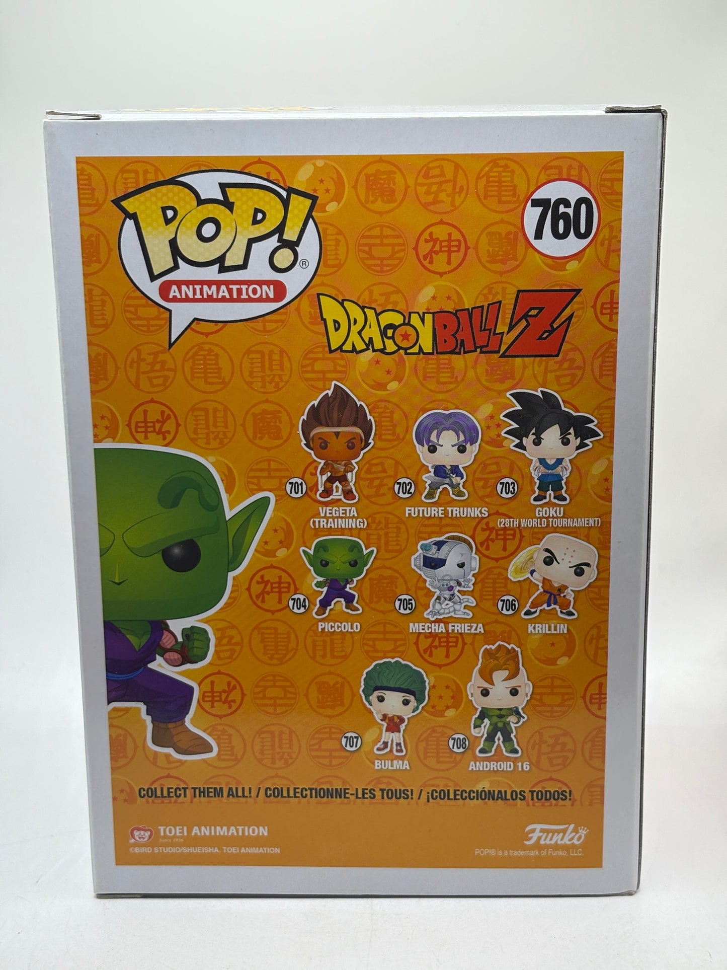 Funko POP! Animation Dragon Ball Z #760 Piccolo 2020 Spring Exclusive