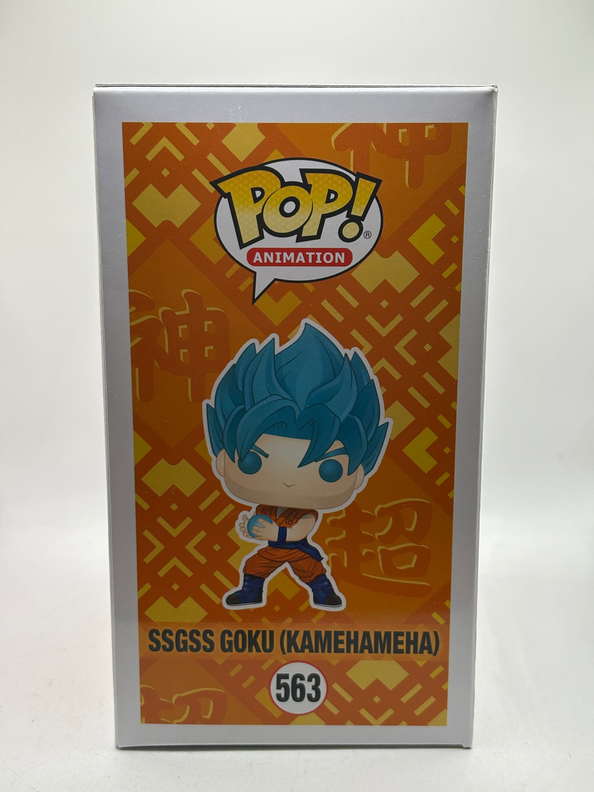 Funko POP! Animation Dragon Ball Super #563 SSGSS Goku (Kamehameha) SE image 4