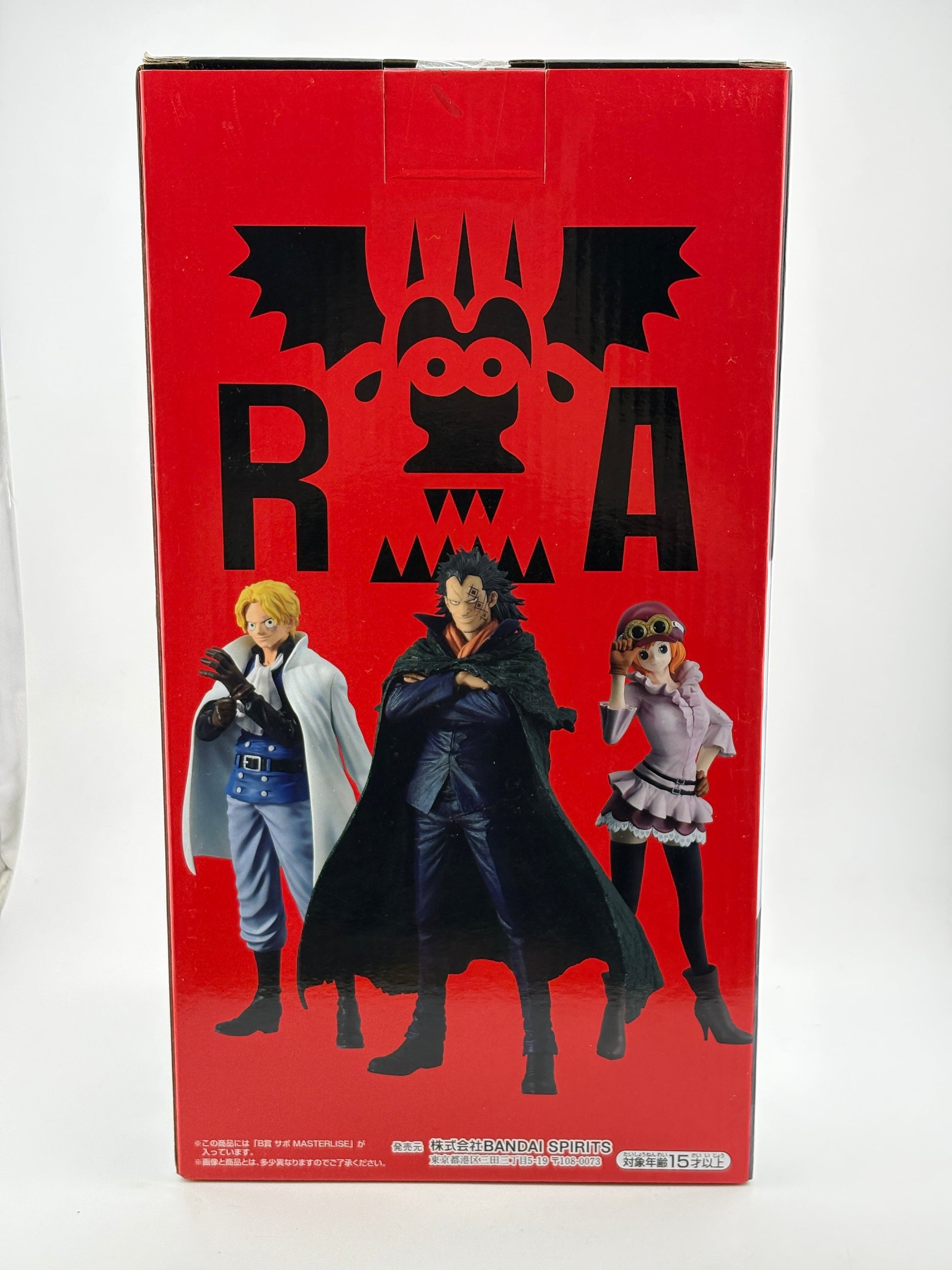 Ichiban Ichibankuji ONE PIECE Flame Prize B Sabo MASTERLISE FRENLY BRICKS - Open 7 Days