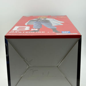 Ichiban Ichibankuji ONE PIECE Flame Prize B Sabo MASTERLISE FRENLY BRICKS - Open 7 Days