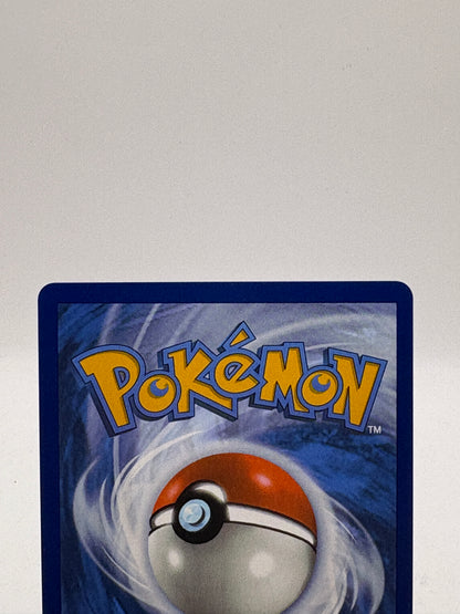Pokemon TCG Destined Rivals - Misty’s Gyarados 049/182 Stamped (1)