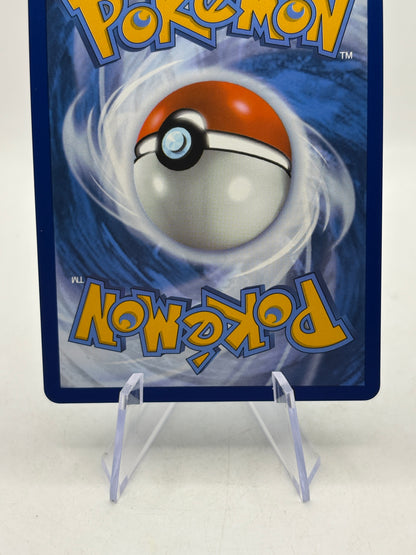 Pokemon TCG Destined Rivals - Misty’s Gyarados 049/182 Stamped (2) NM