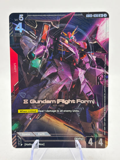 Gundam TCG - Gundam (Flight Form) GD03-036 R+ Alt Art NM