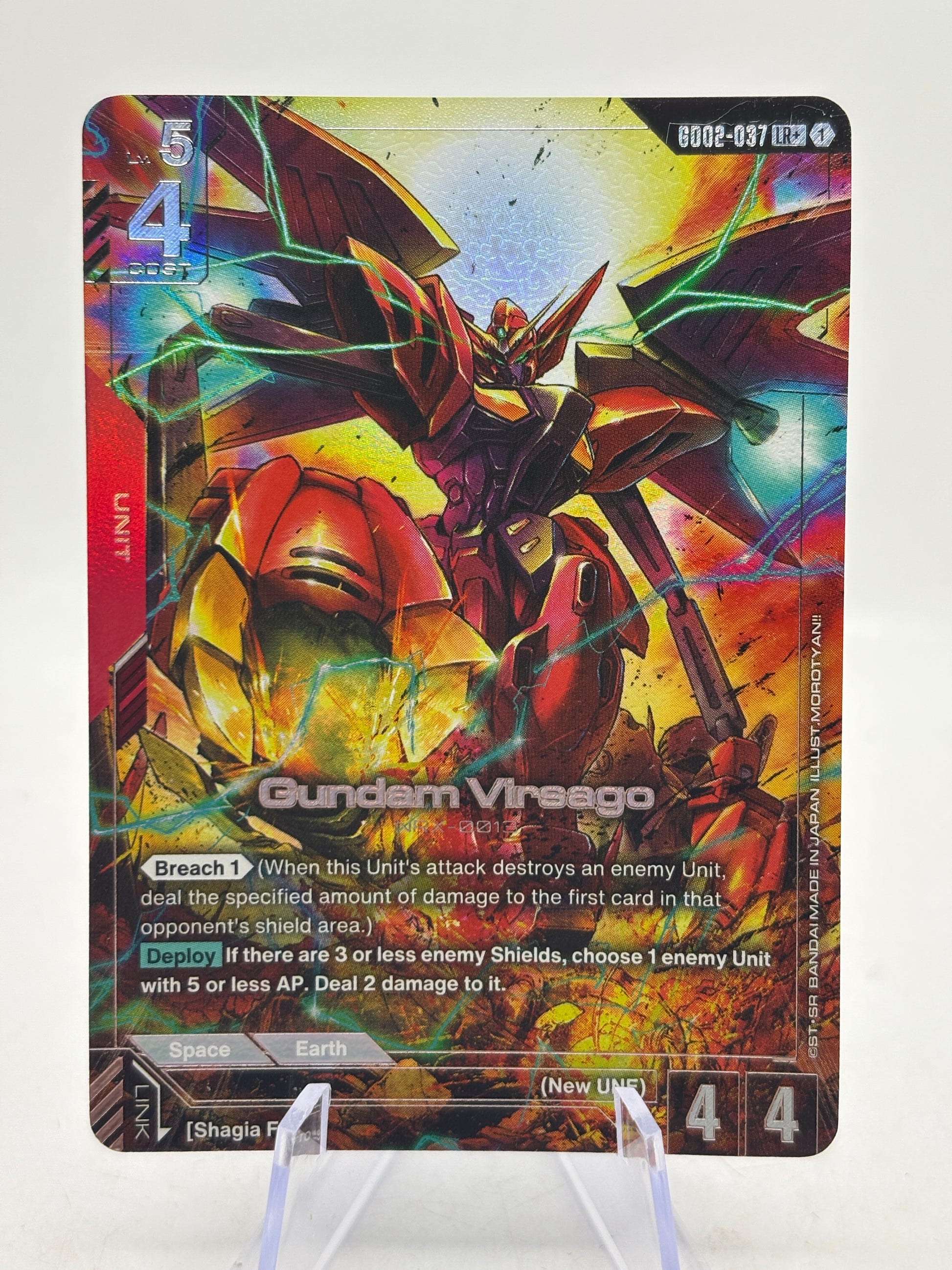 Gundam TCG - Gundam Visago GD02-037 LR+ Alt Art NM image 1