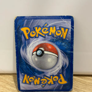 Pokemon Card TCG Lugia Legend Bottom 114/123 HS Holo Heavily Played FRENLY BRICKS - Open 7 Days