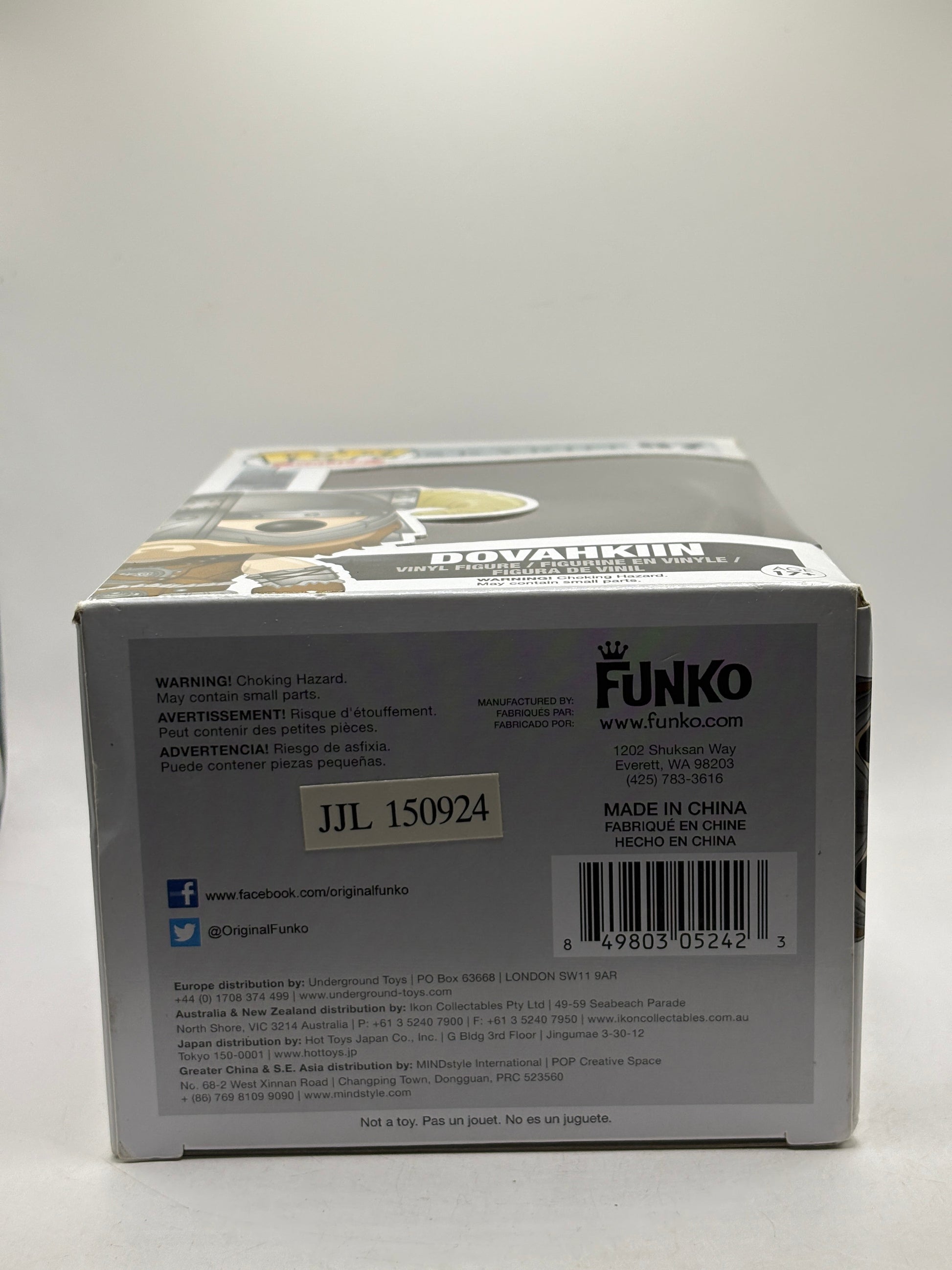 Funko POP! Games The Elder Scrolls V Skyrim #57 Dovahkiin Vinyl Figure FRENLY BRICKS - Open 7 Days