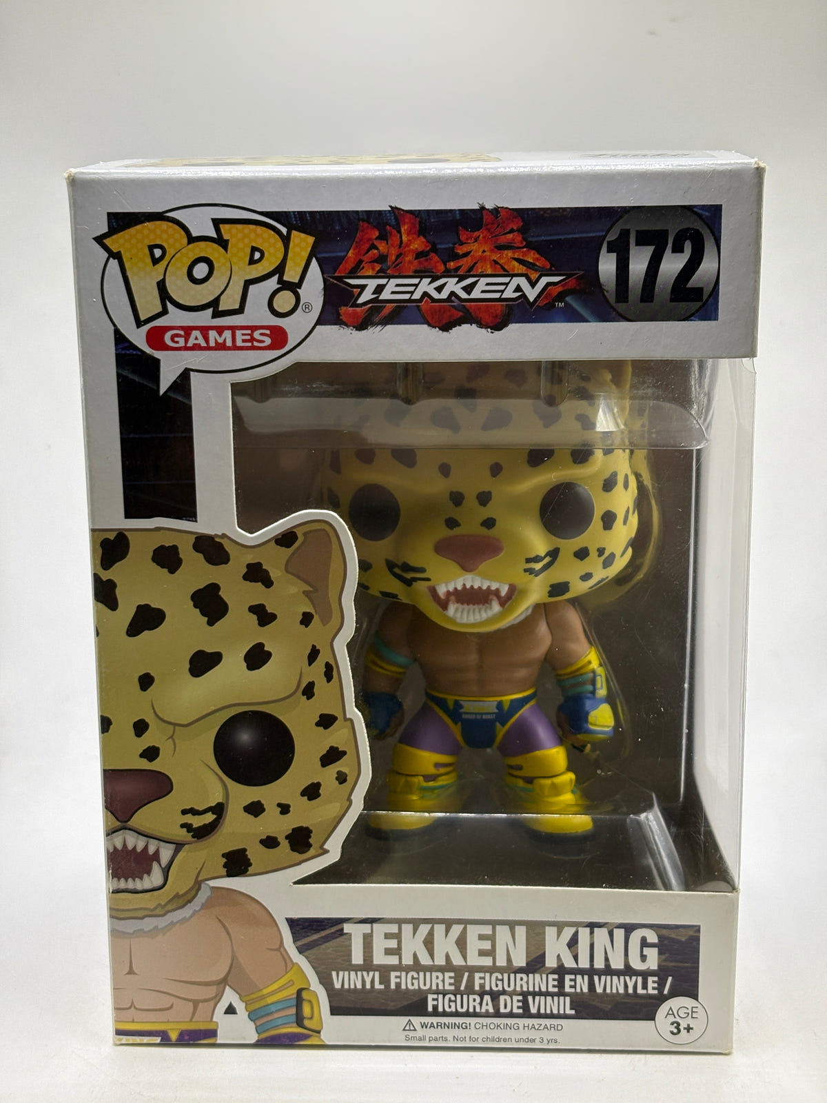 Funko POP! Games Tekken #172 Tekken King Vinyl Figure image 1