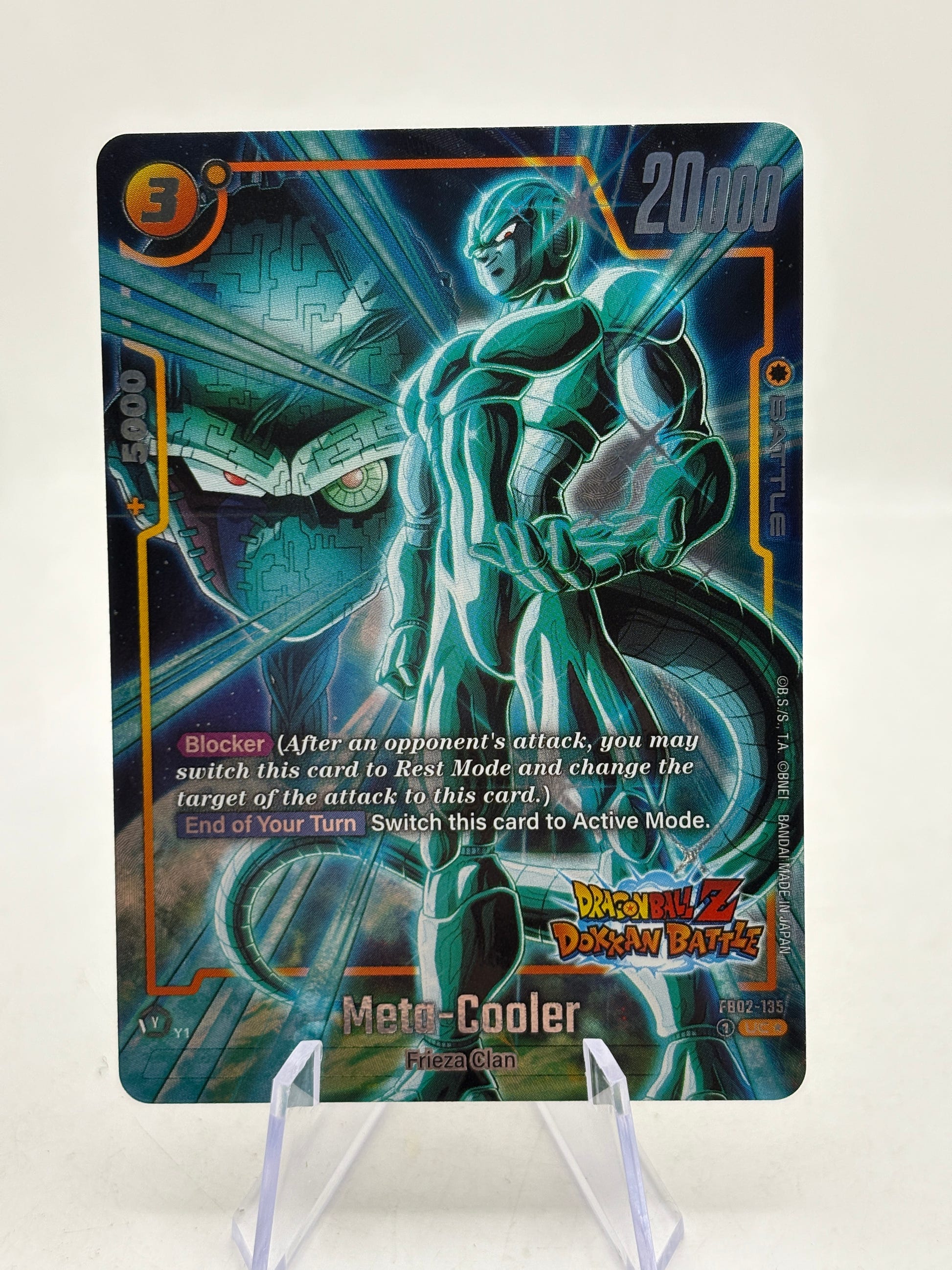 Dragon Ball Super Fusion World - Meta-Cooler FB02-135 UC* Dokkan Alt Art image 1